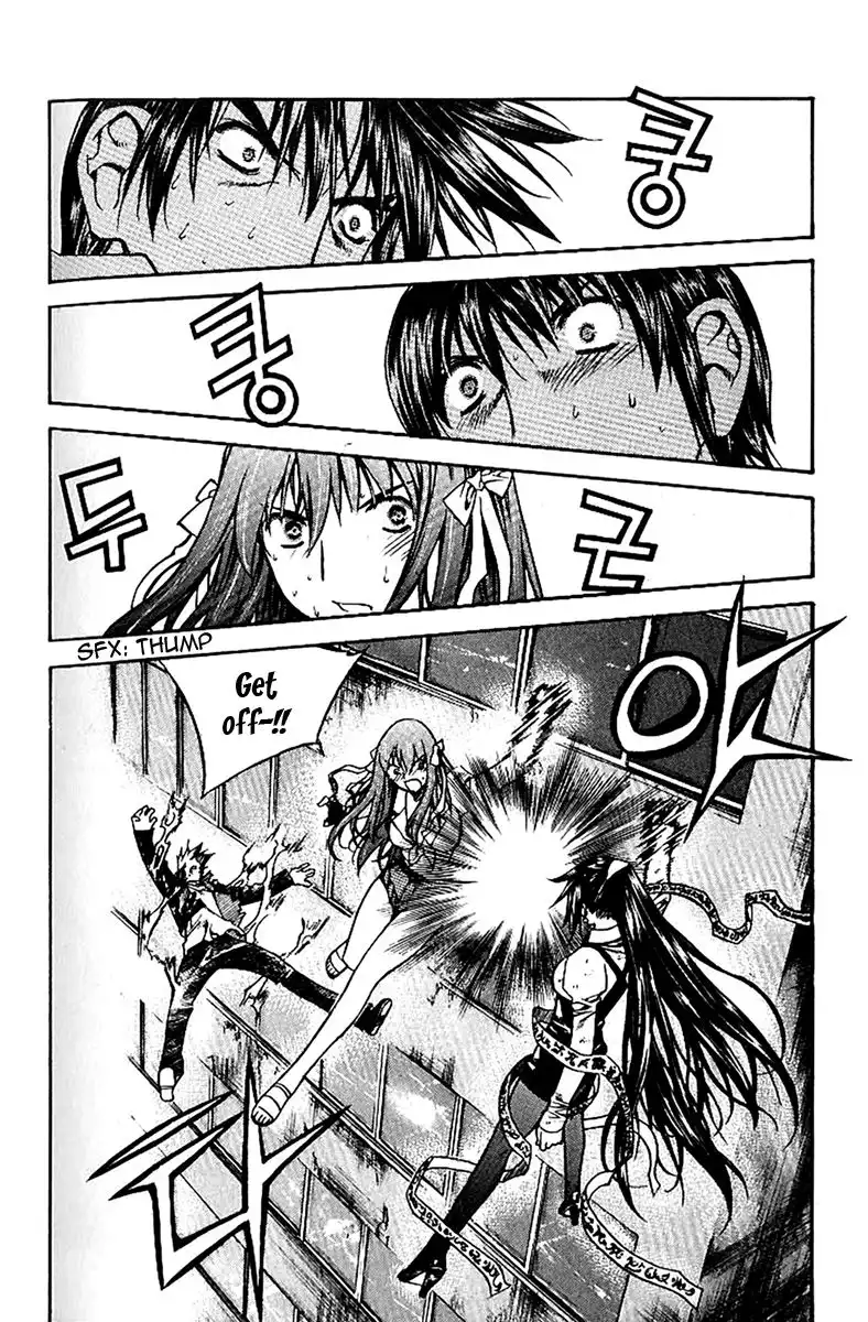 Zero Chapter 38 10