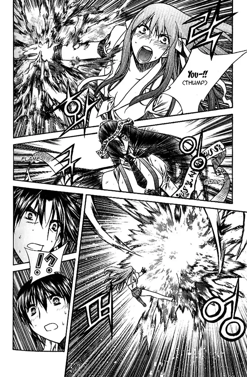 Zero Chapter 38 12
