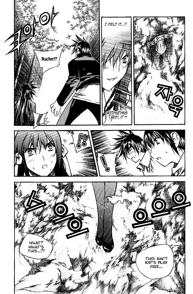 Zero Chapter 38 13