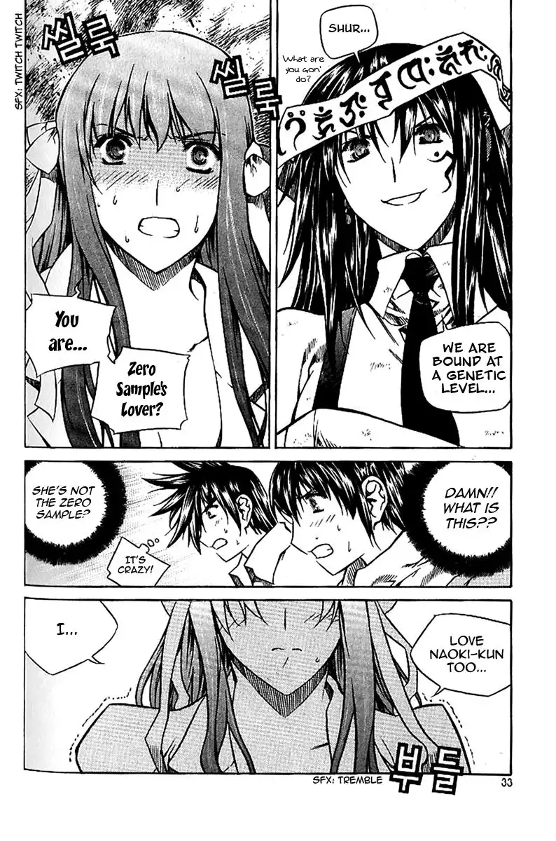 Zero Chapter 38 16