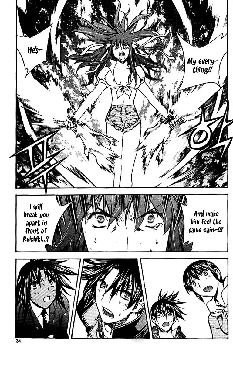 Zero Chapter 38 17