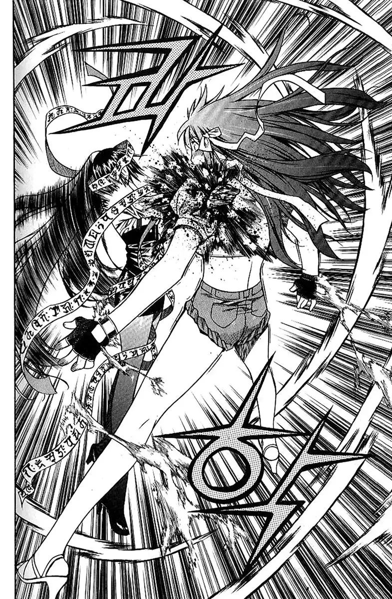 Zero Chapter 38 18