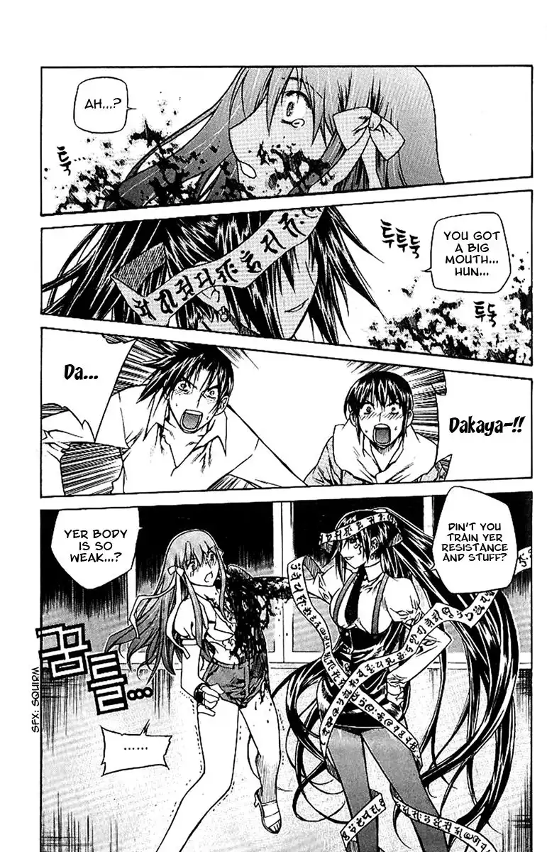 Zero Chapter 38 19