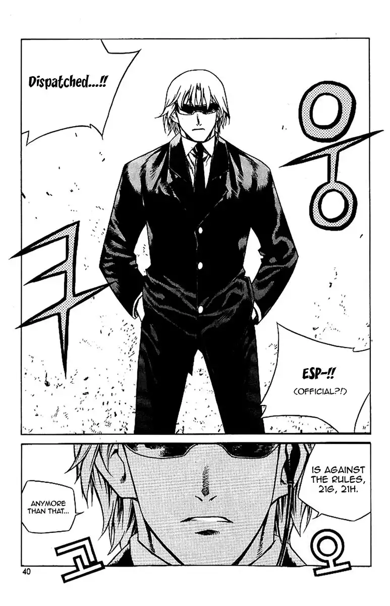Zero Chapter 38 23