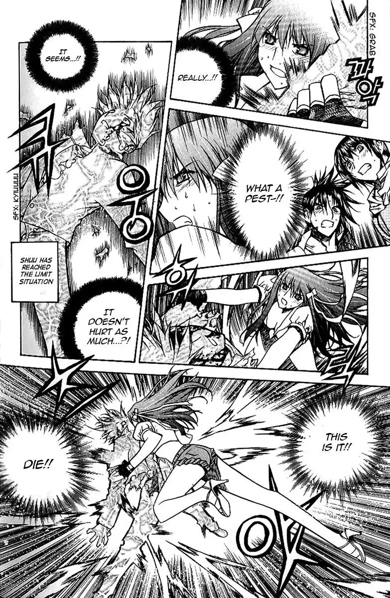 Zero Chapter 38 7