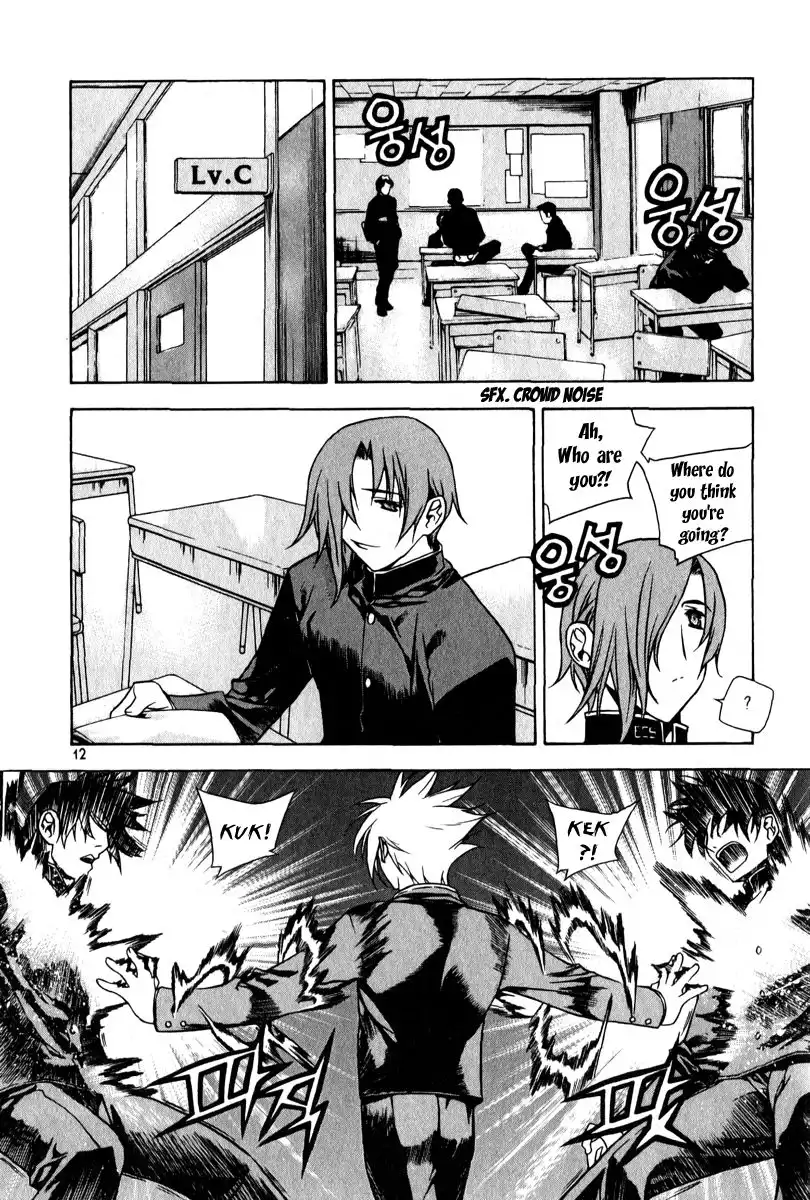 Zero Chapter 45 11