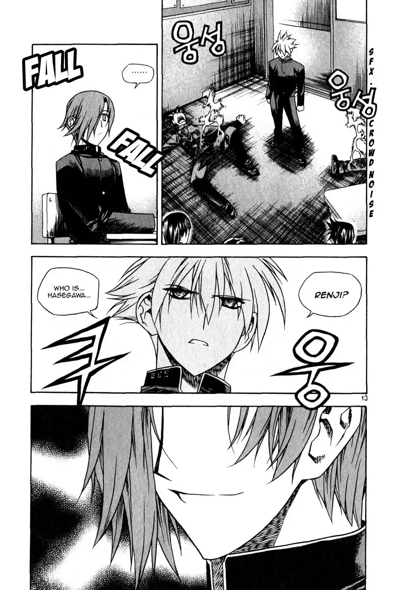 Zero Chapter 45 12
