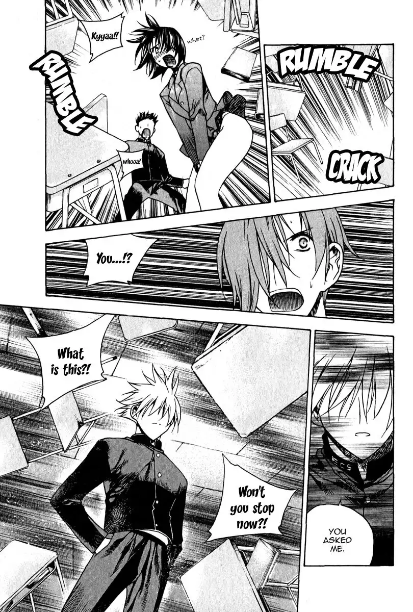 Zero Chapter 45 15
