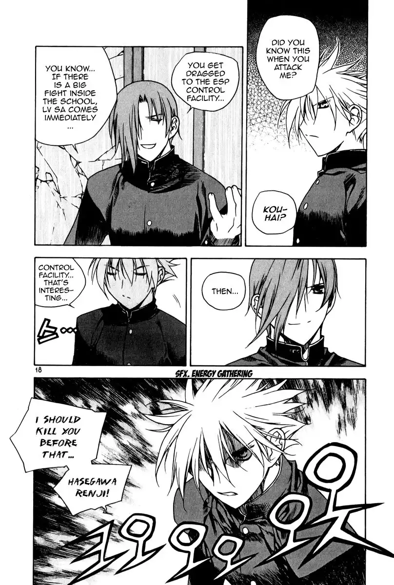 Zero Chapter 45 17