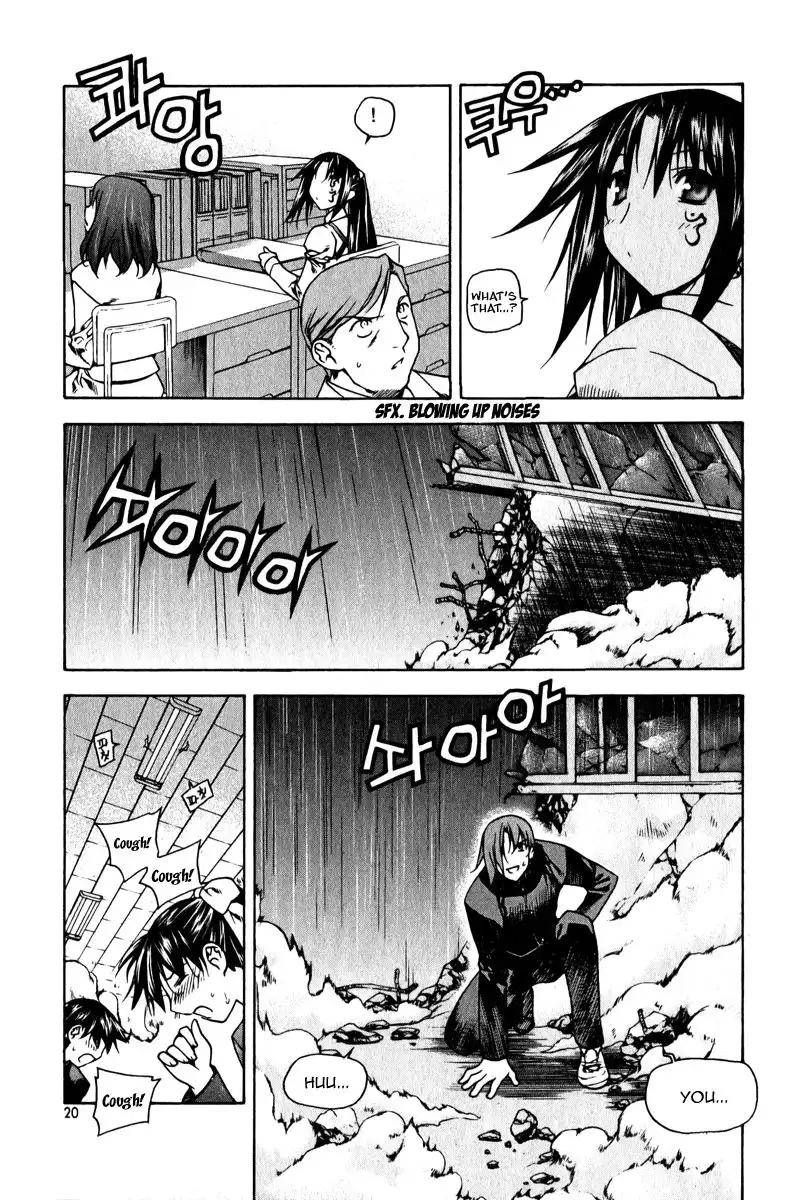 Zero Chapter 45 19