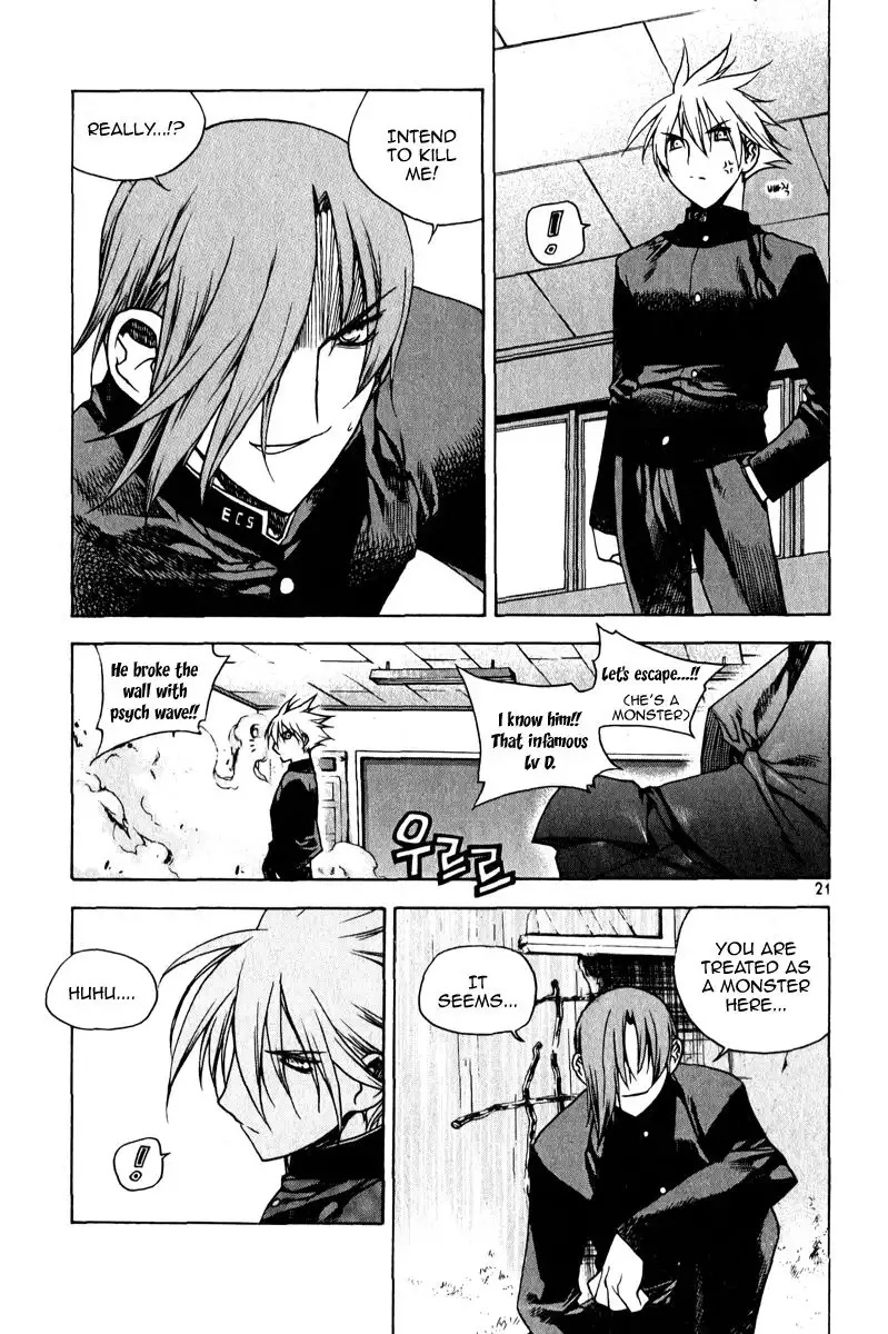 Zero Chapter 45 20