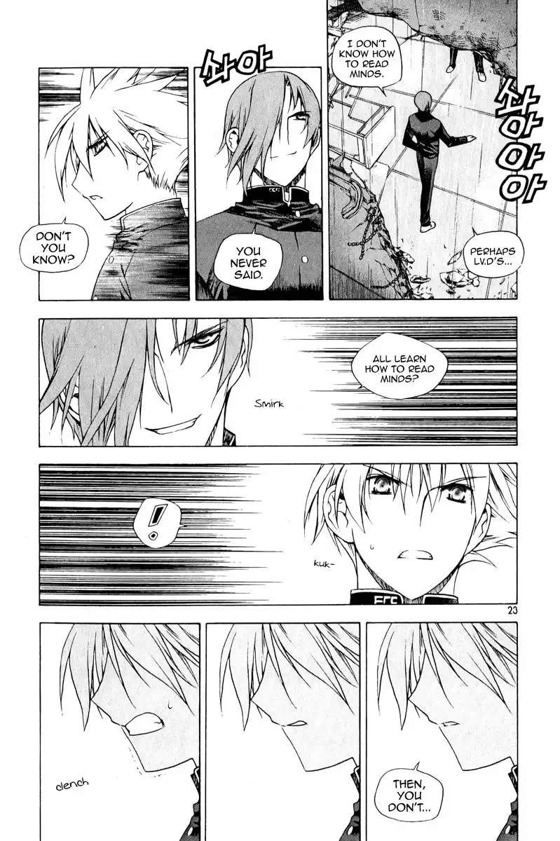 Zero Chapter 45 22