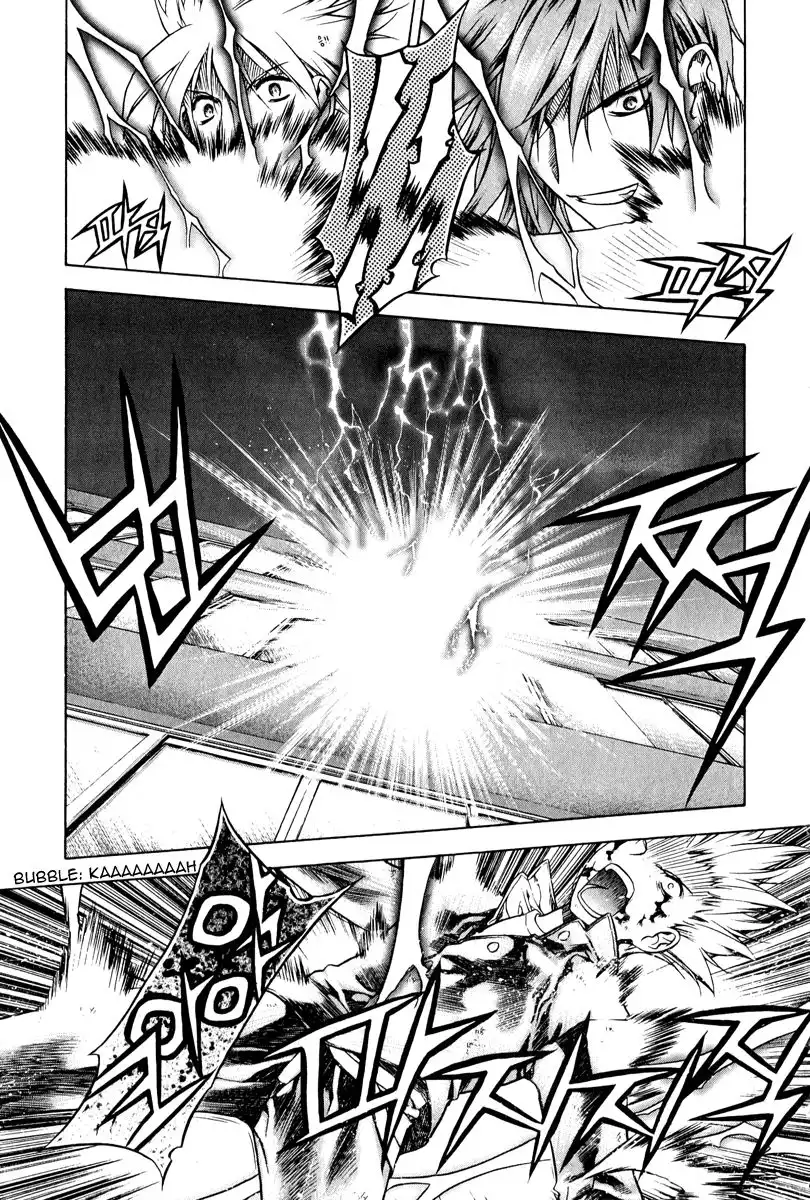 Zero Chapter 45 25