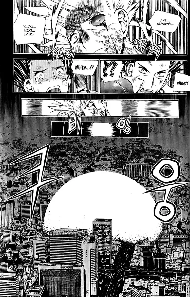 Zero Chapter 61