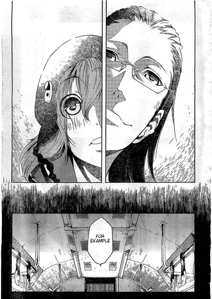 Zerozaki Soushiki no Ningen Shiken Chapter 1