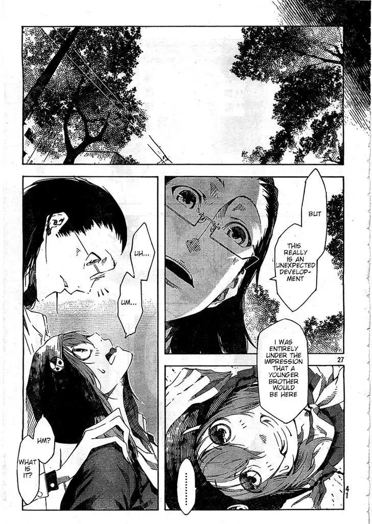 Zerozaki Soushiki no Ningen Shiken Chapter 1