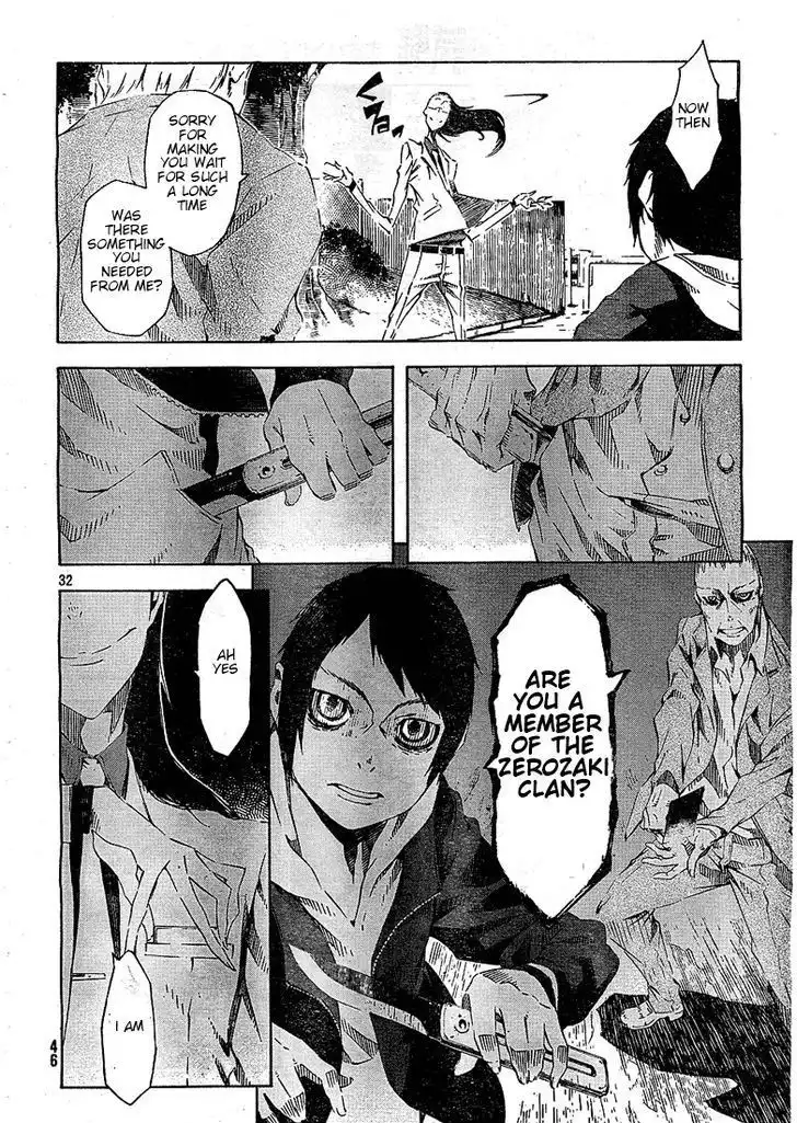 Zerozaki Soushiki no Ningen Shiken Chapter 1