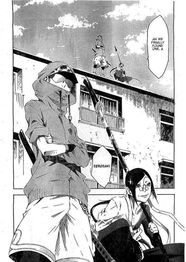 Zerozaki Soushiki no Ningen Shiken Chapter 1