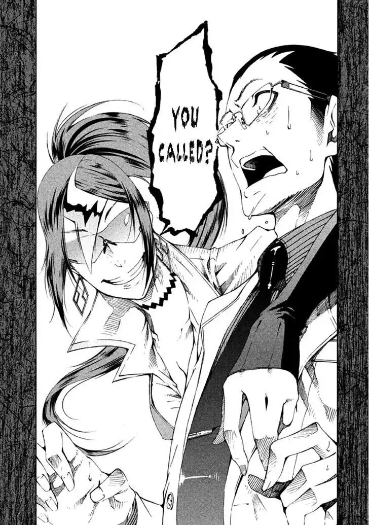 Zerozaki Soushiki no Ningen Shiken Chapter 12