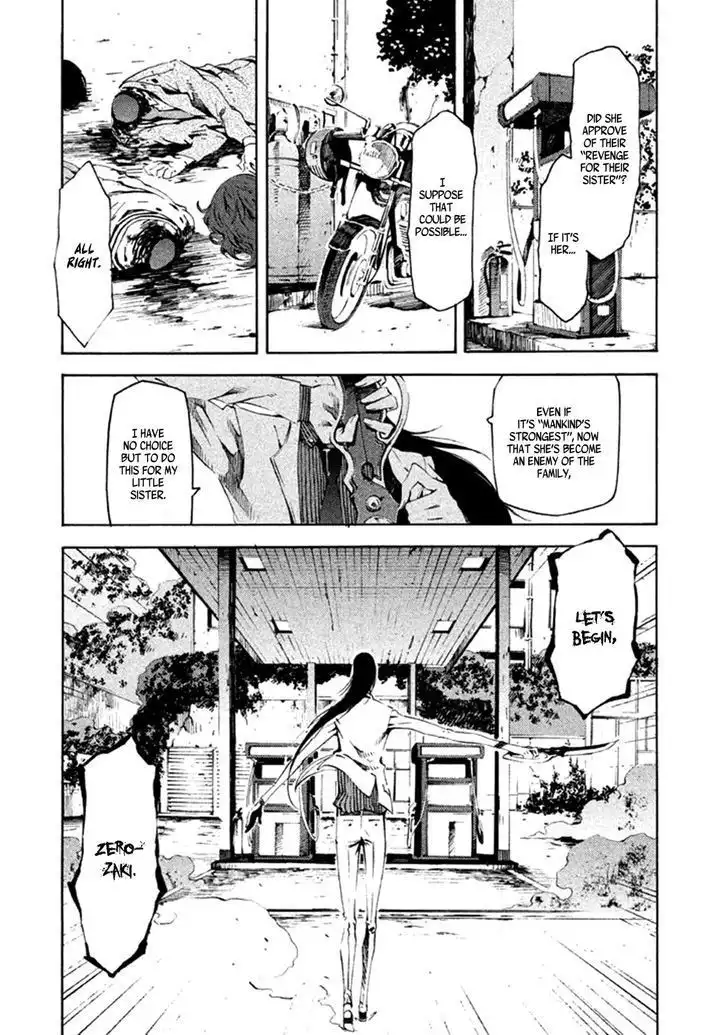 Zerozaki Soushiki no Ningen Shiken Chapter 12