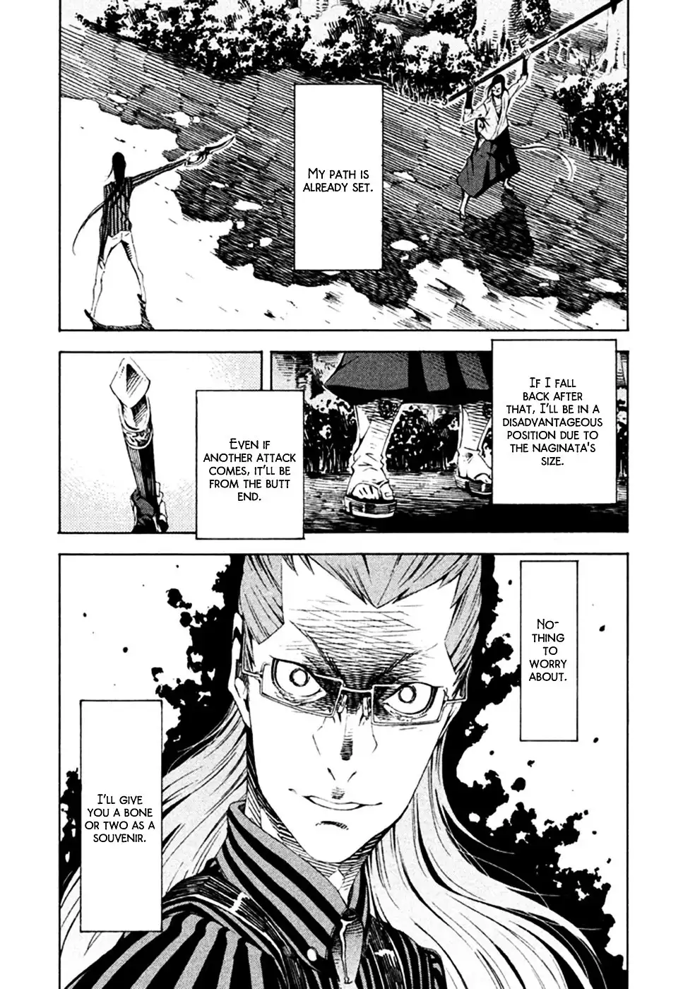 Zerozaki Soushiki no Ningen Shiken Chapter 15