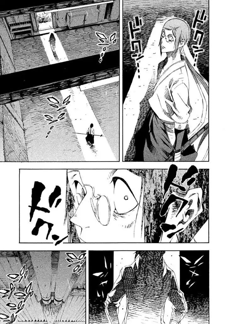 Zerozaki Soushiki no Ningen Shiken Chapter 17