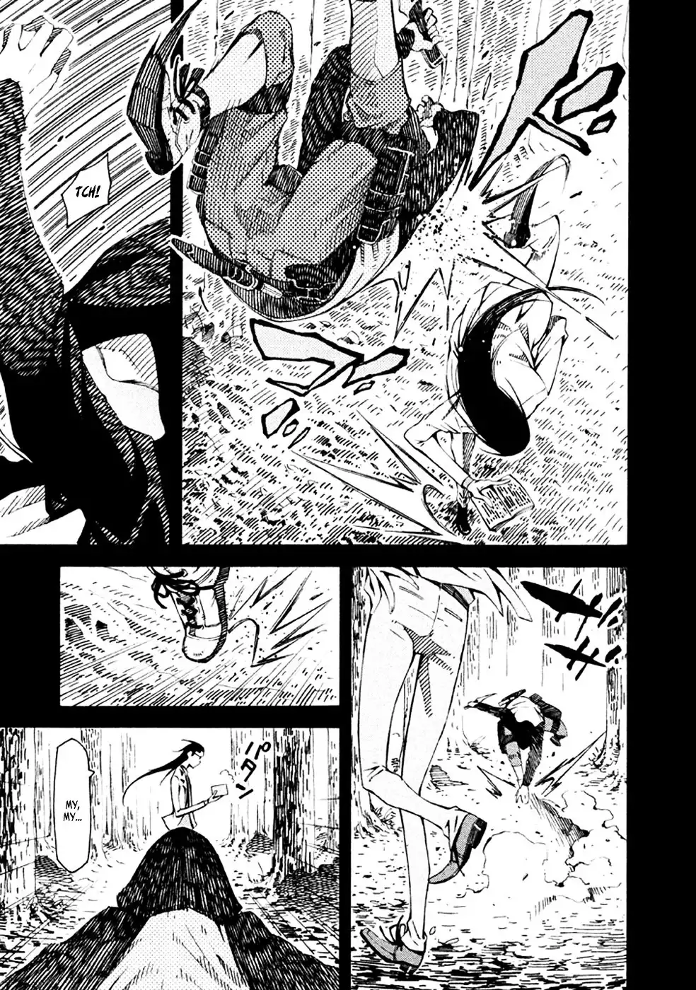 Zerozaki Soushiki no Ningen Shiken Chapter 21