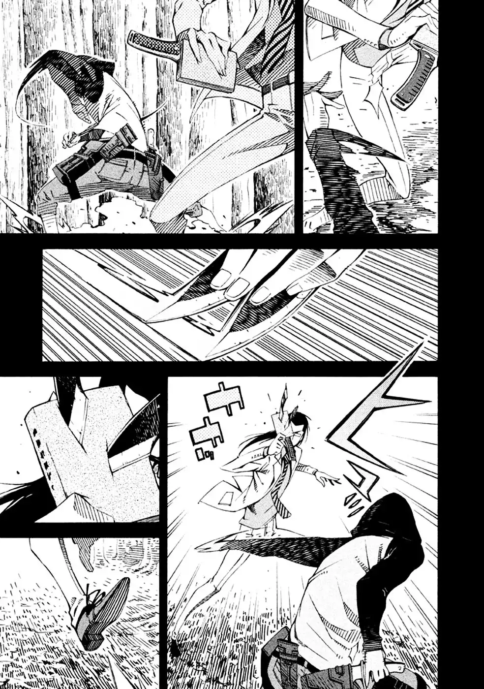 Zerozaki Soushiki no Ningen Shiken Chapter 21