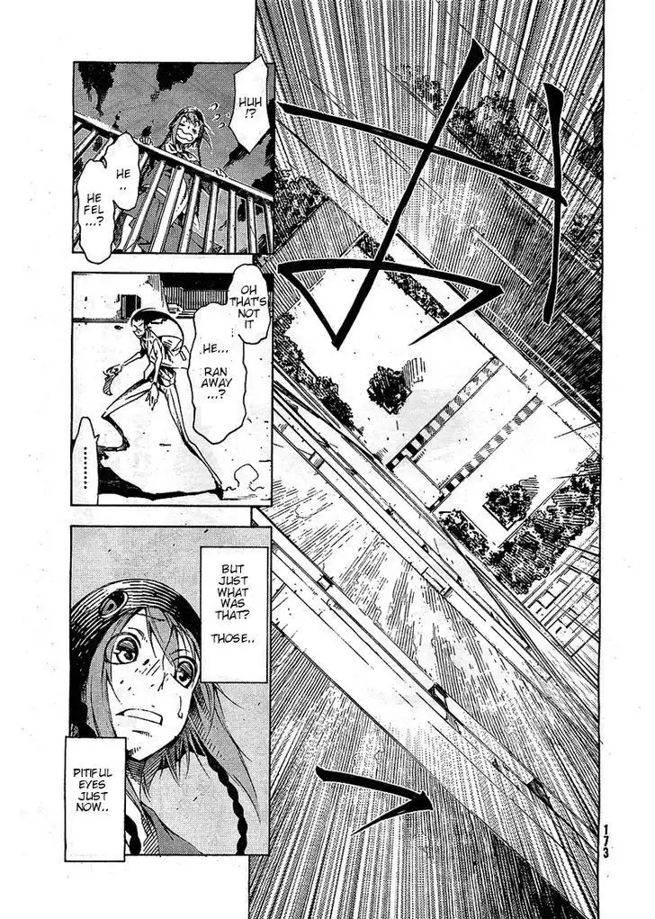 Zerozaki Soushiki no Ningen Shiken Chapter 4