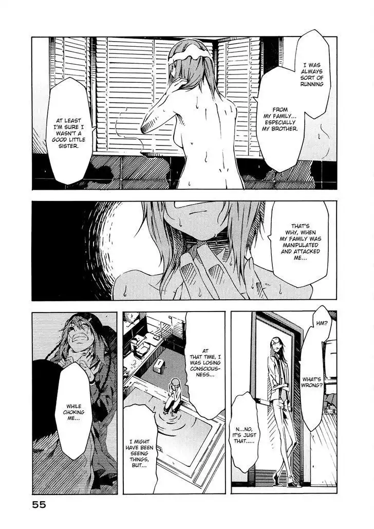 Zerozaki Soushiki no Ningen Shiken Chapter 5