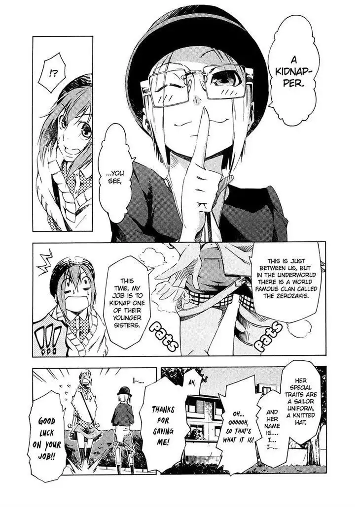 Zerozaki Soushiki no Ningen Shiken Chapter 6