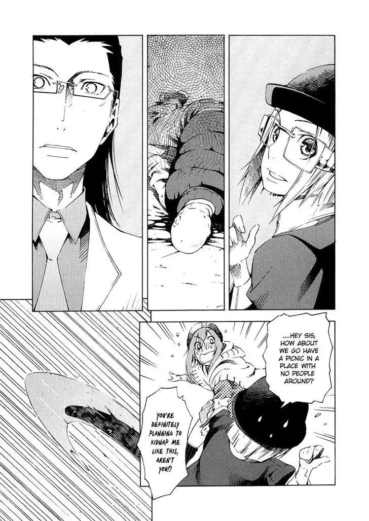 Zerozaki Soushiki no Ningen Shiken Chapter 6