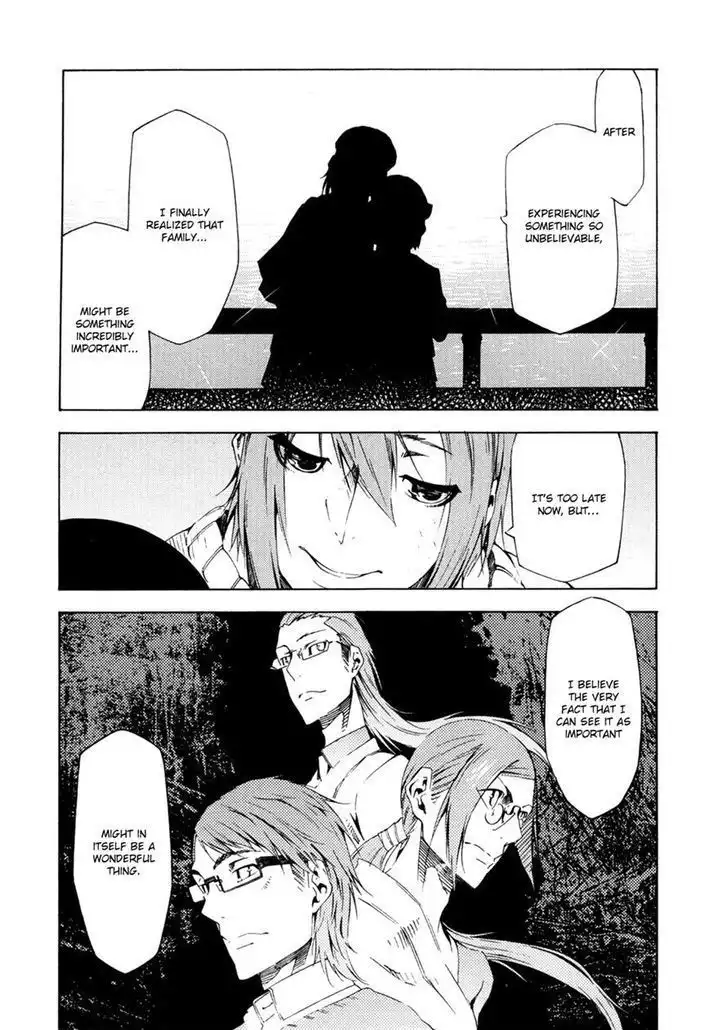 Zerozaki Soushiki no Ningen Shiken Chapter 7