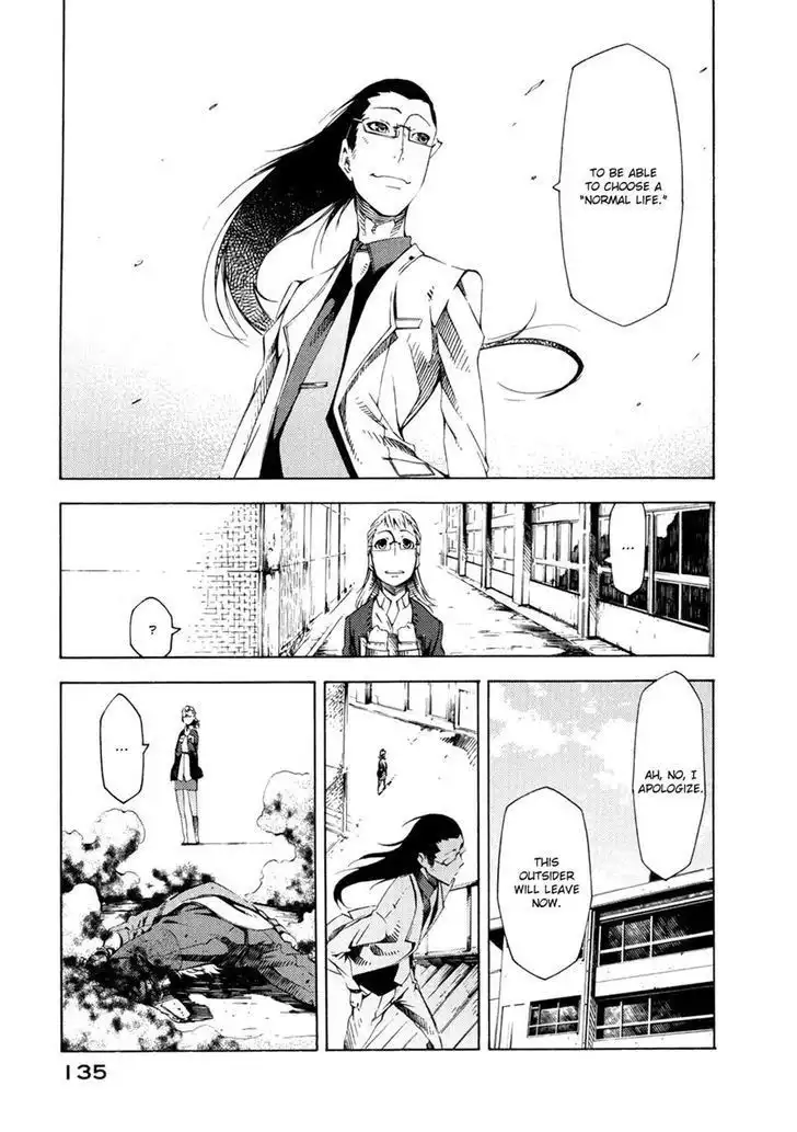 Zerozaki Soushiki no Ningen Shiken Chapter 7