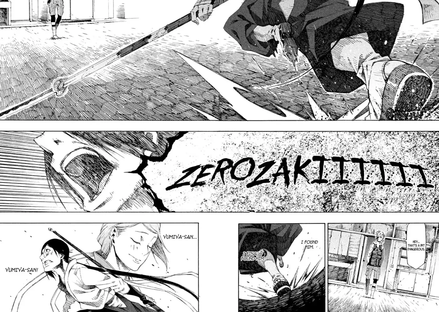 Zerozaki Soushiki's Humanity Test Chapter 17