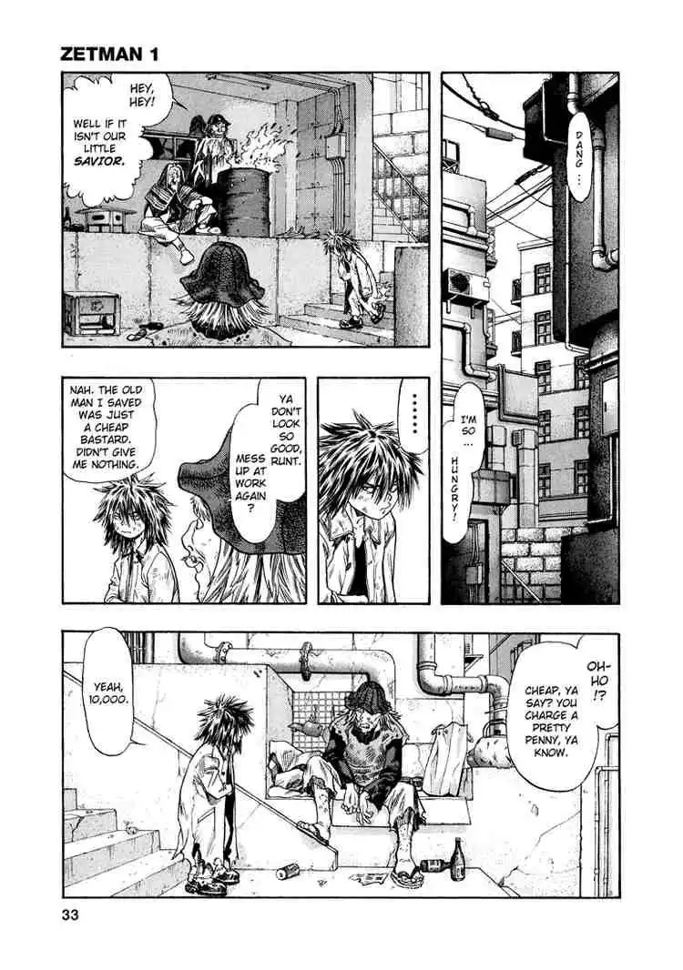 Zetman Chapter 1