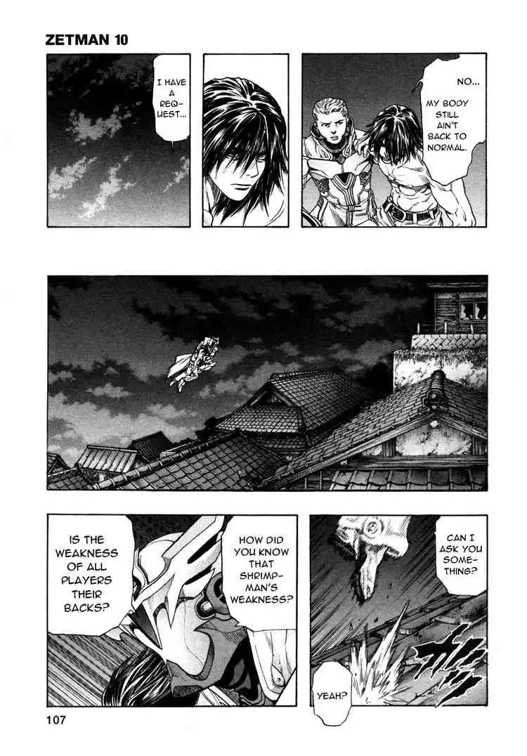 Zetman Chapter 112