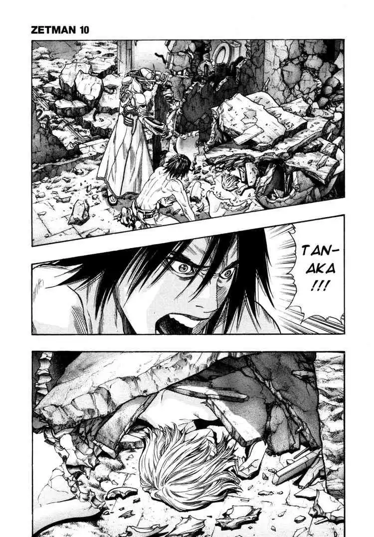 Zetman Chapter 113