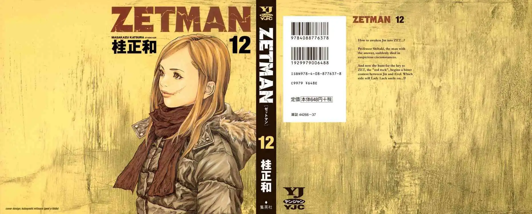 Zetman Chapter 132