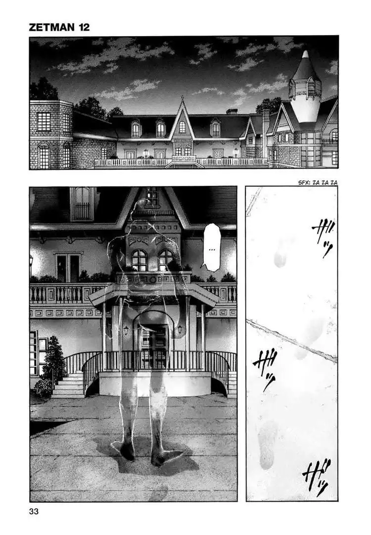 Zetman Chapter 133