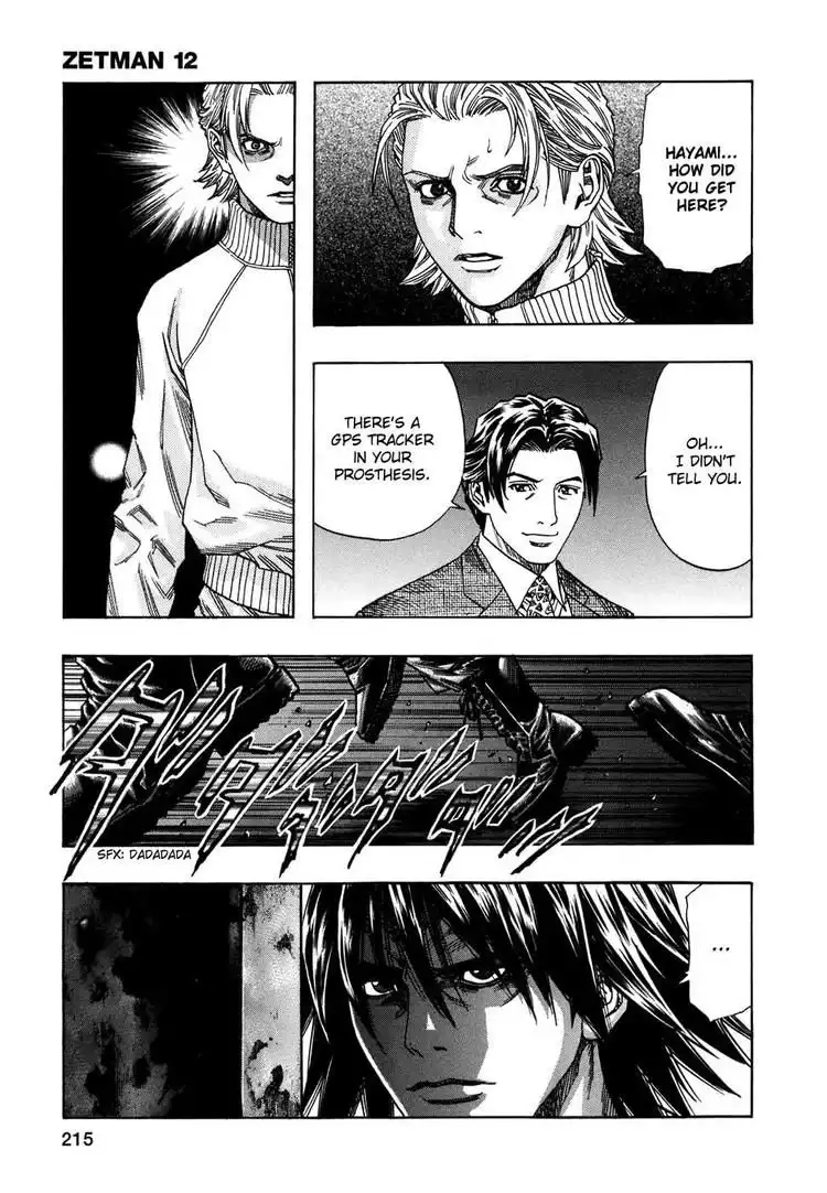 Zetman Chapter 144