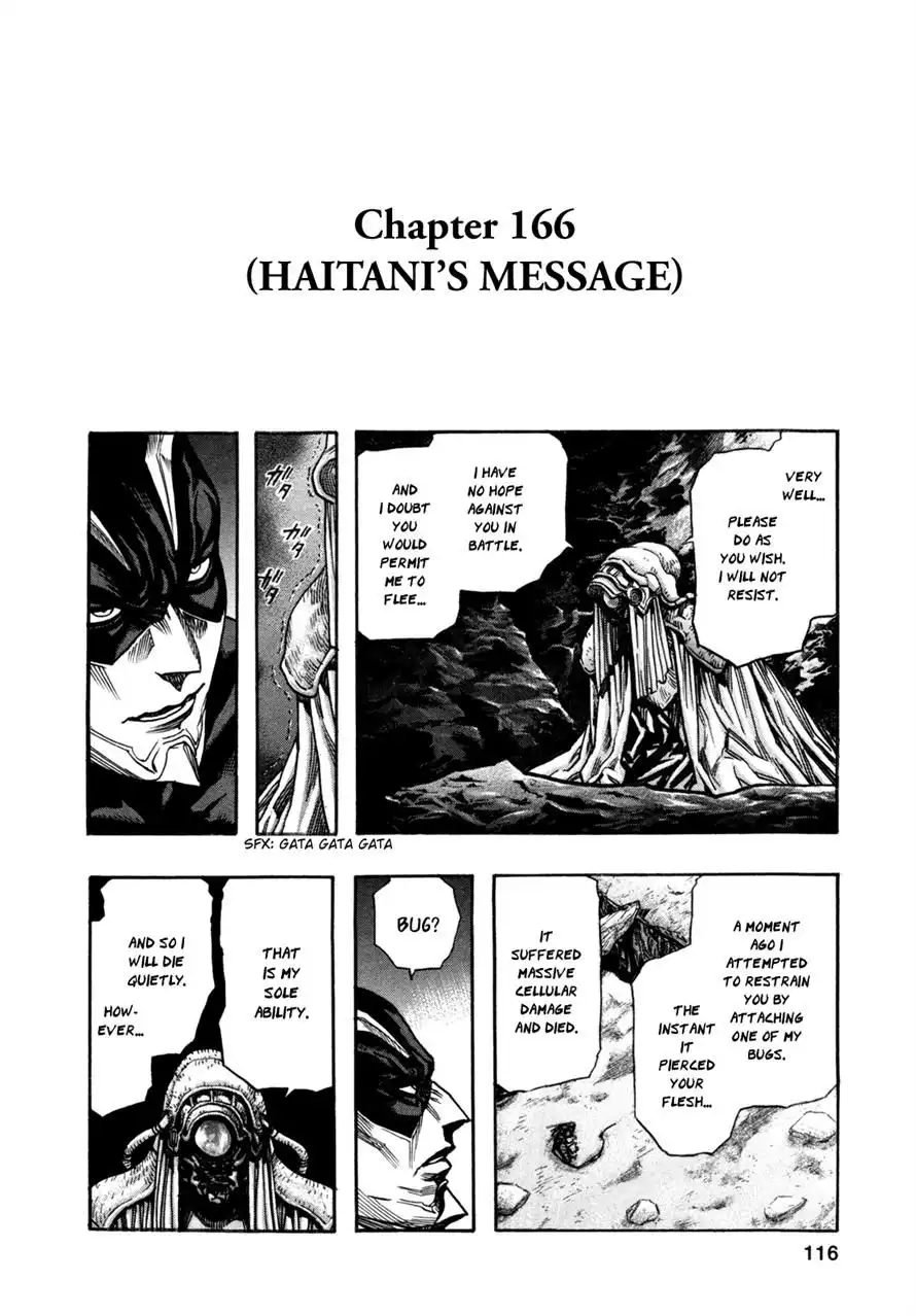 Zetman Chapter 166