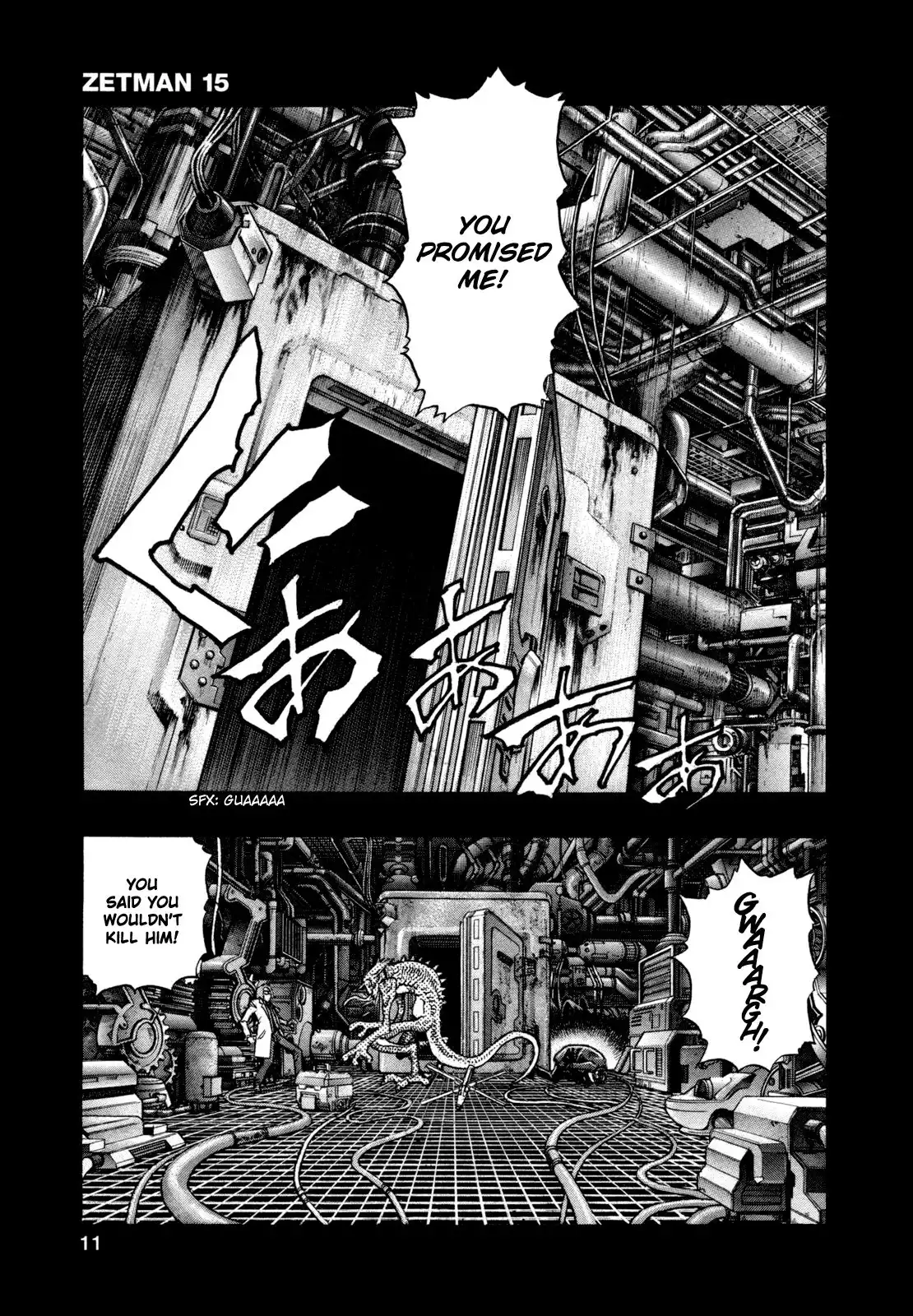 Zetman Chapter 171