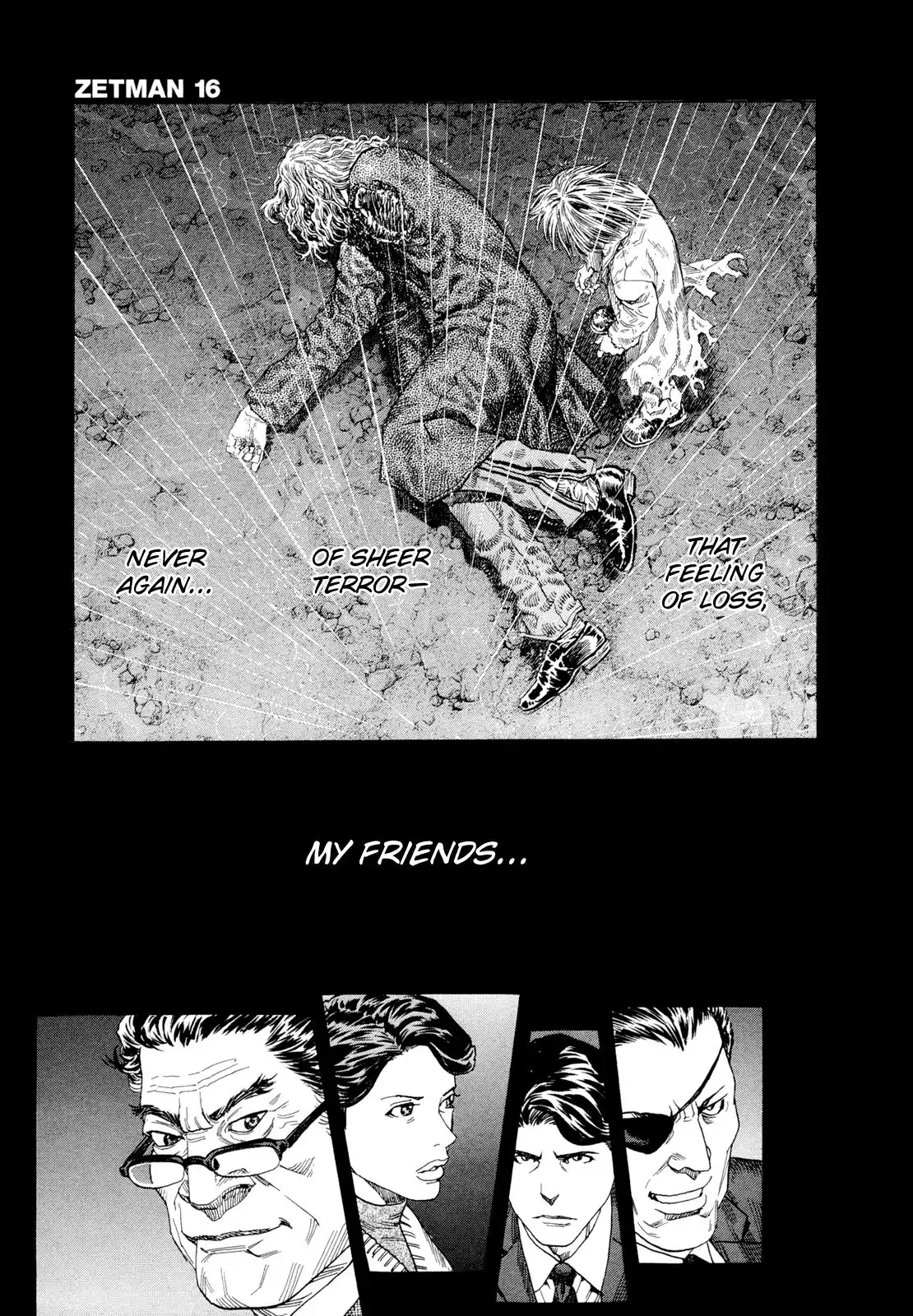 Zetman Chapter 178