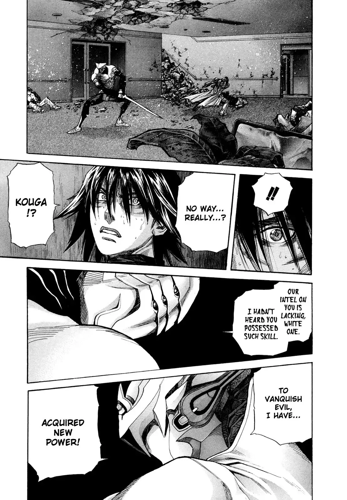 Zetman Chapter 178