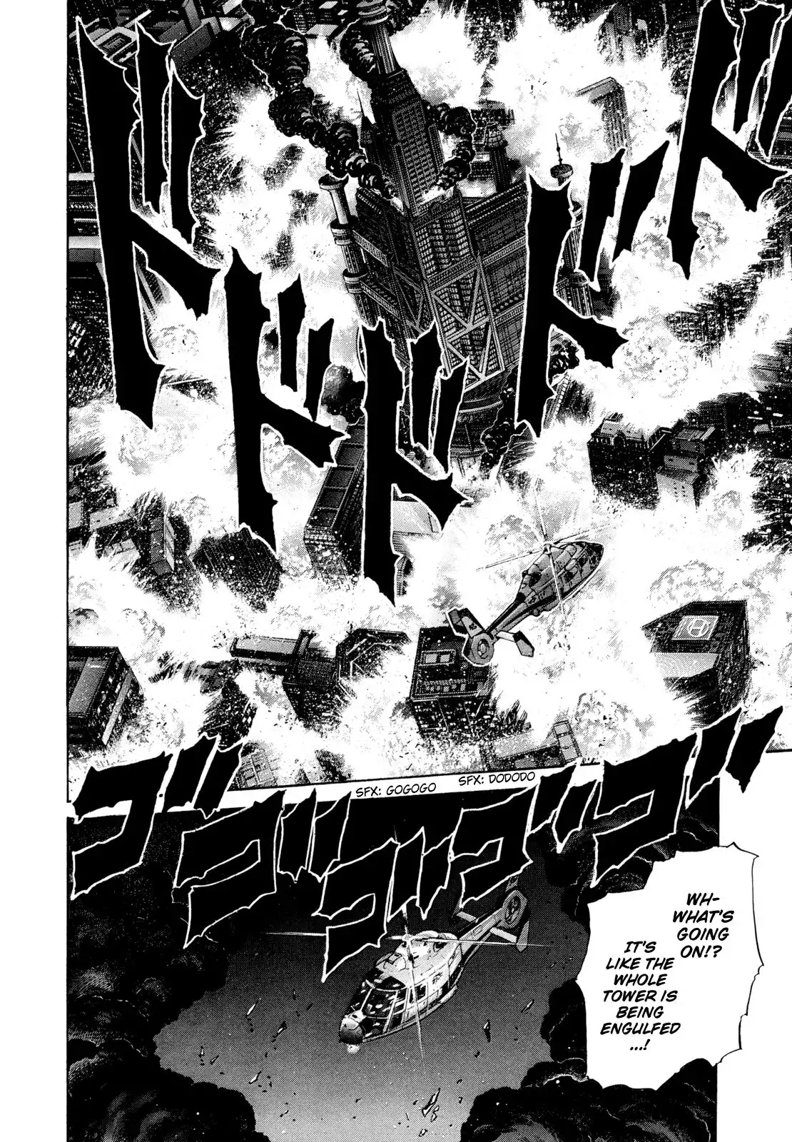 Zetman Chapter 180