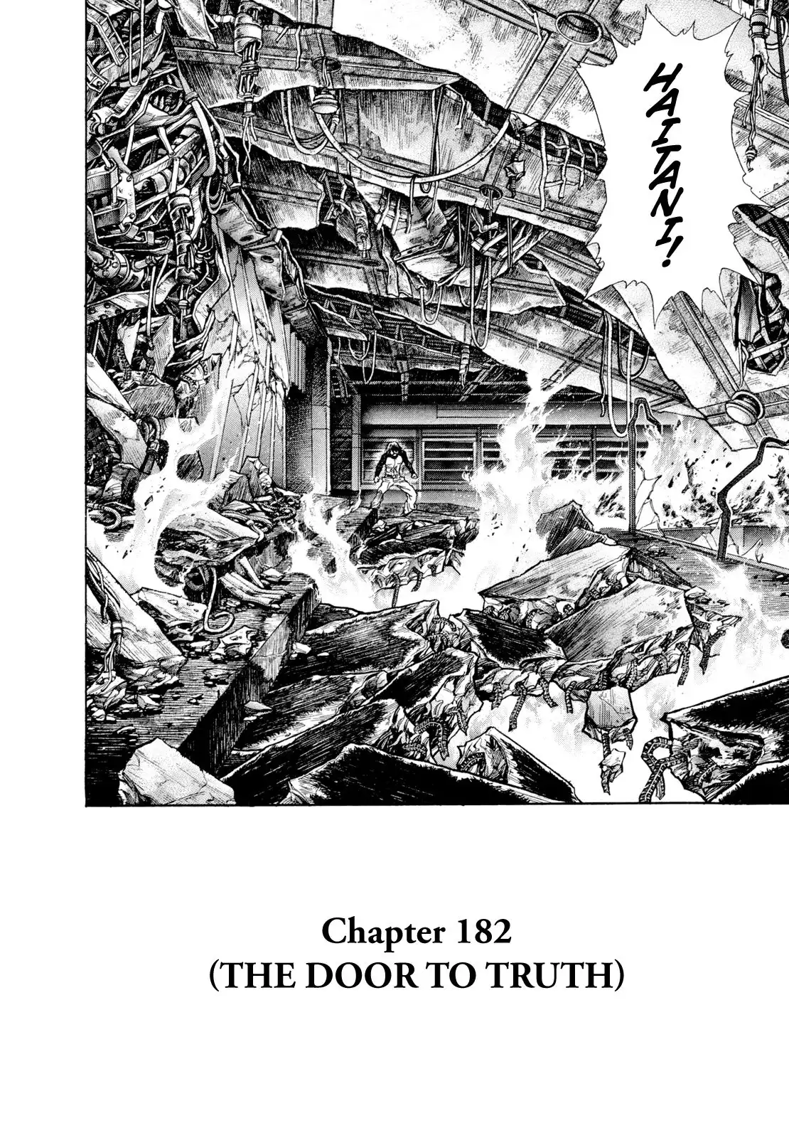 Zetman Chapter 182