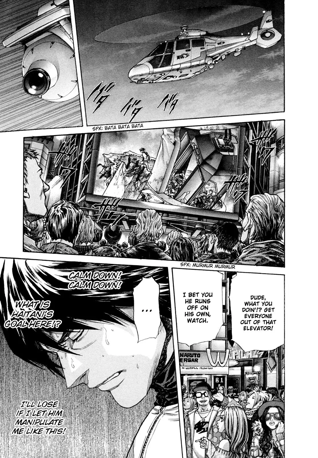 Zetman Chapter 184