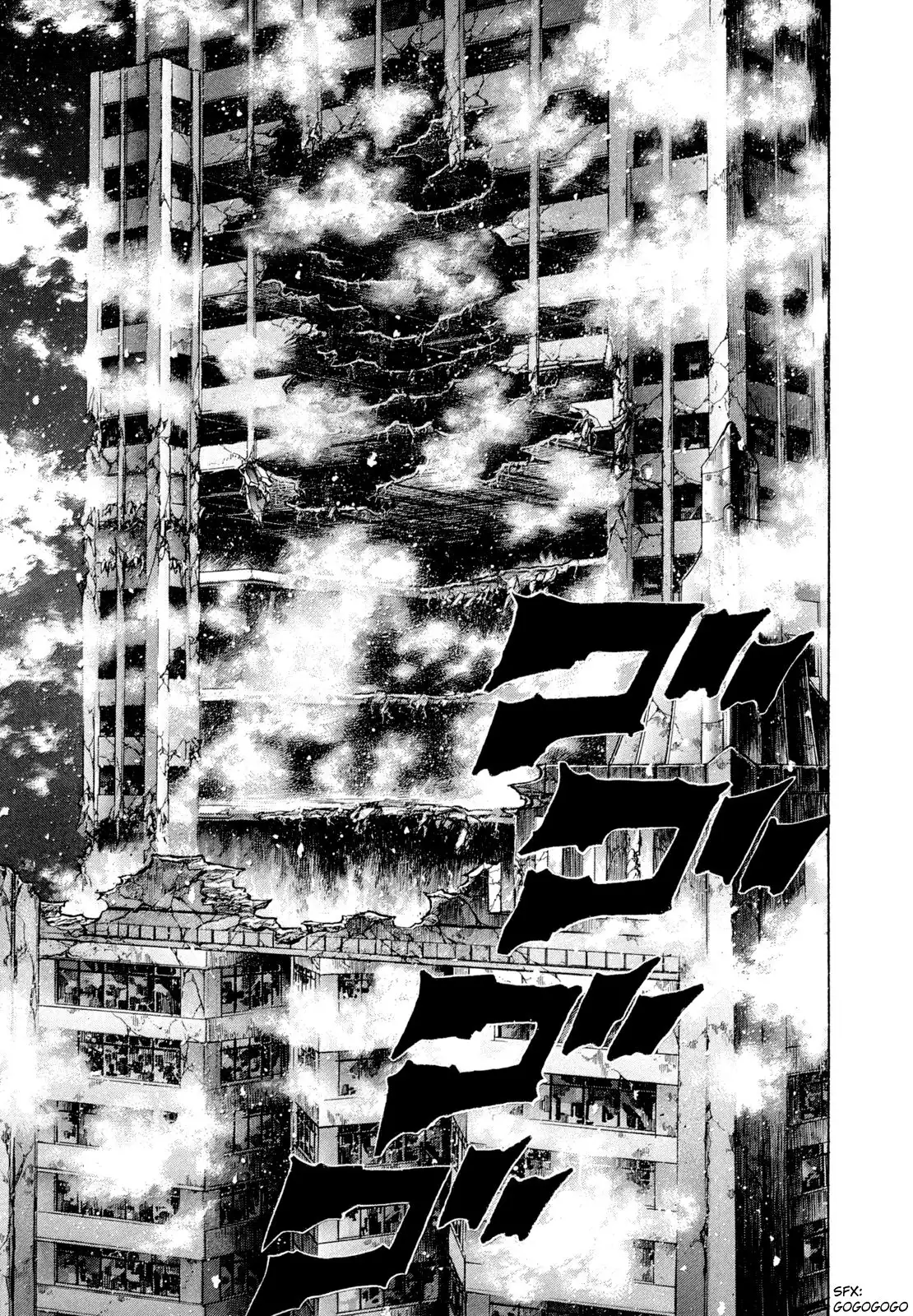 Zetman Chapter 186