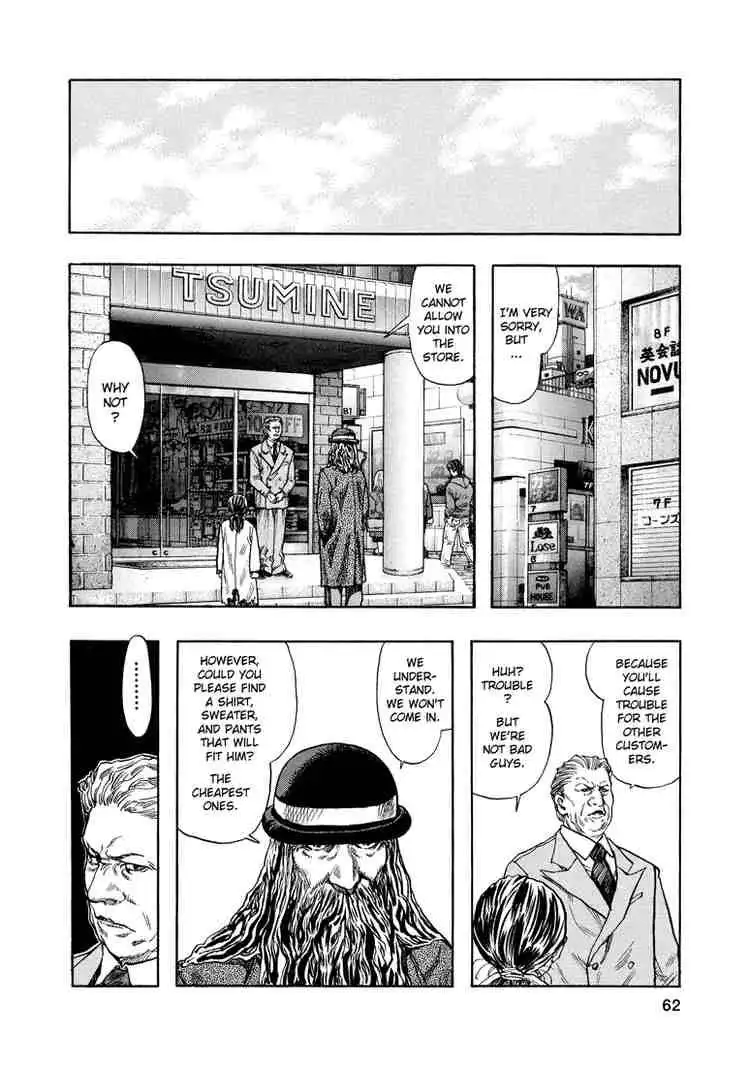 Zetman Chapter 2